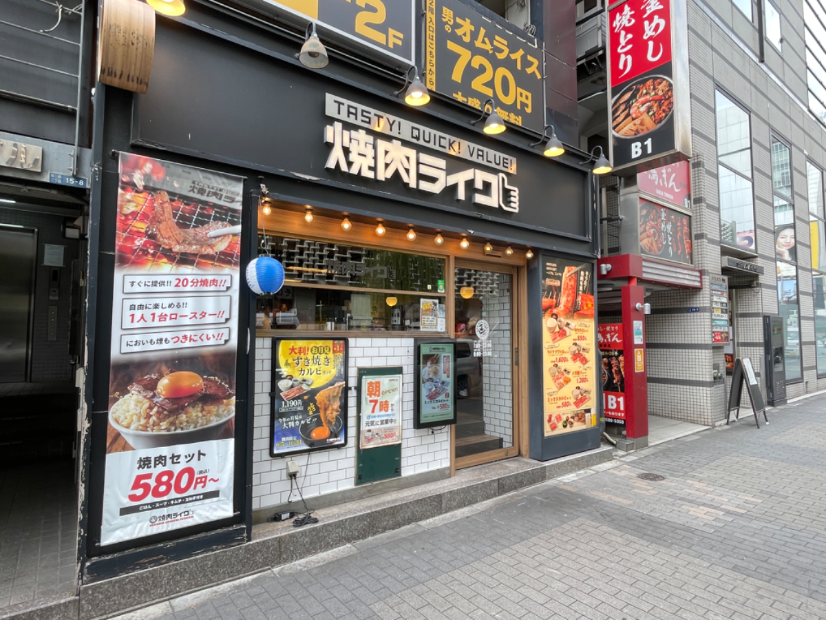 fresh/building/J00100361554_7