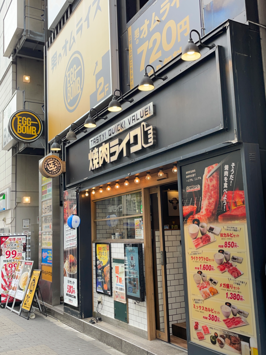 fresh/building/J00100361554_8