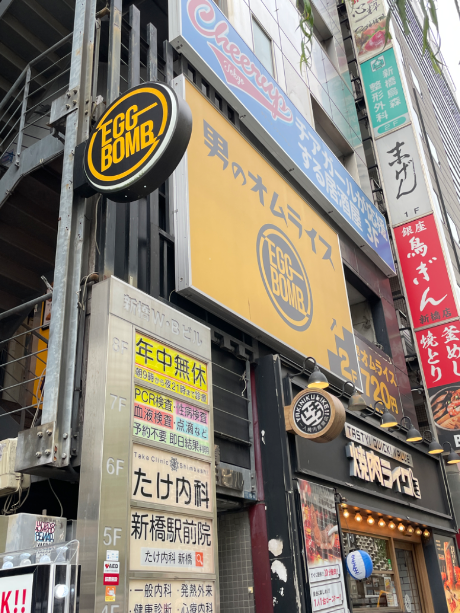 fresh/building/J00100361554_9