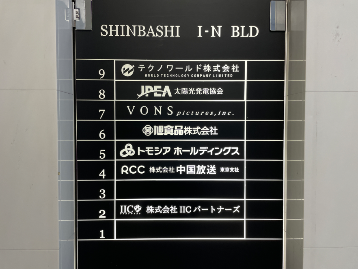 fresh/building/J00100361566_67