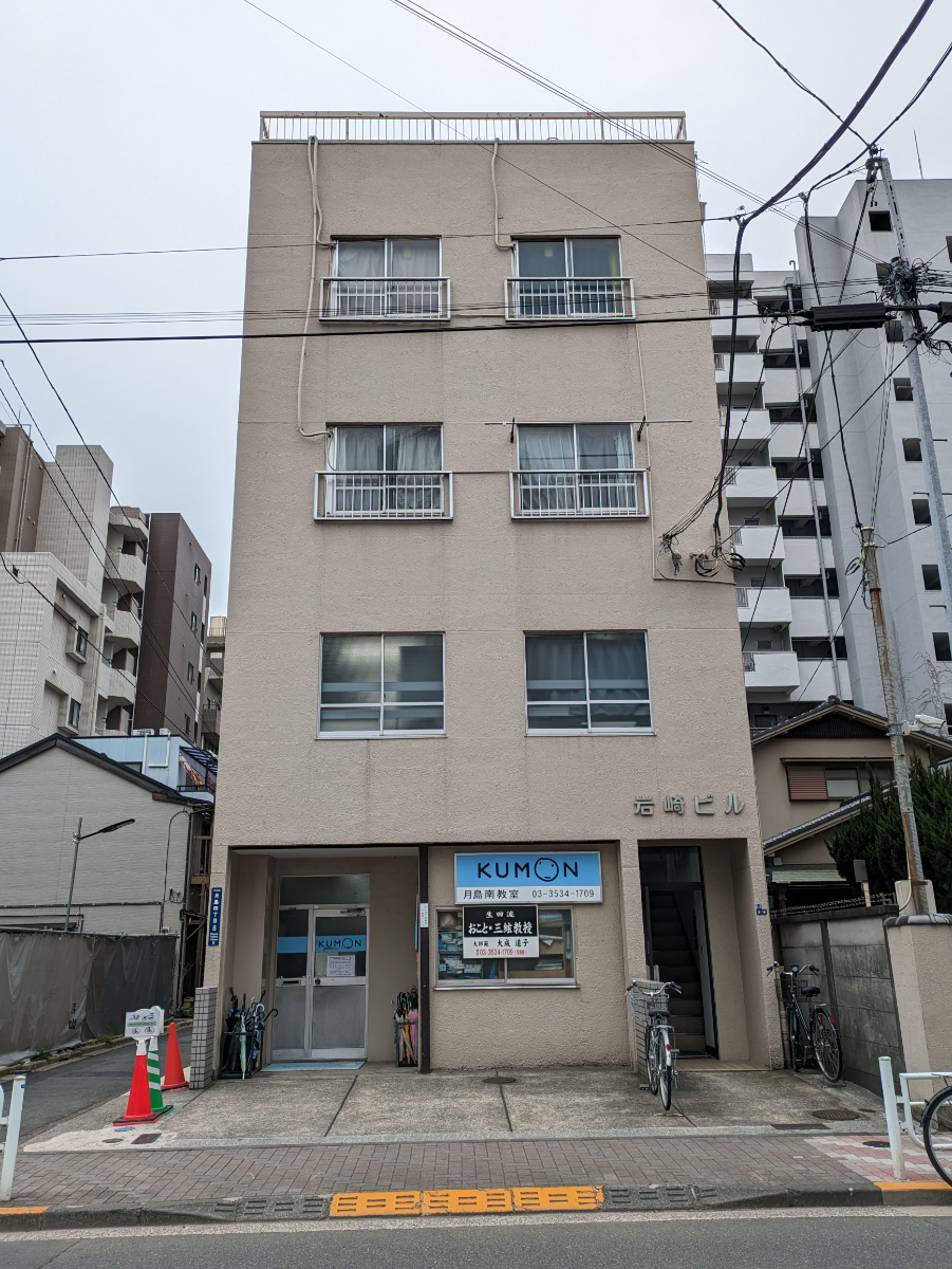 fresh/building/J00100361571_1