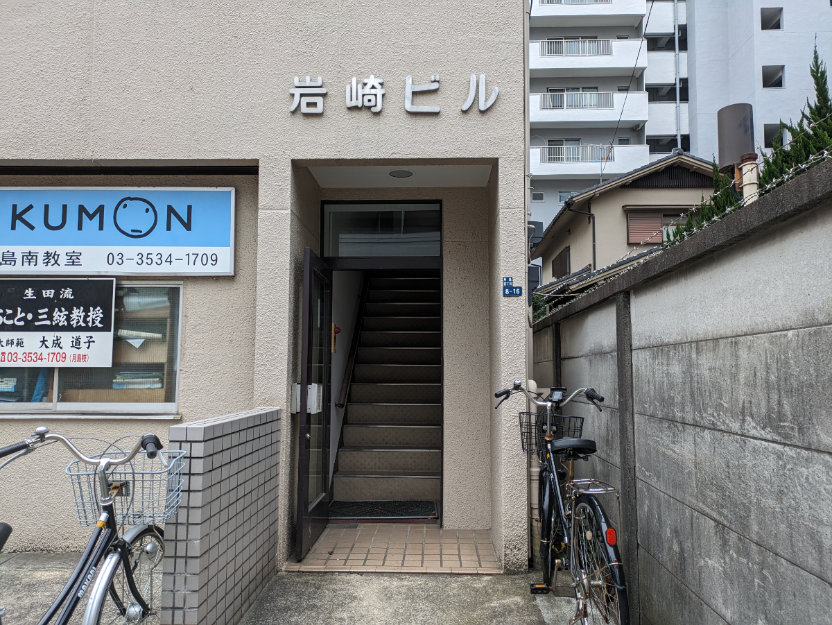 fresh/building/J00100361571_12