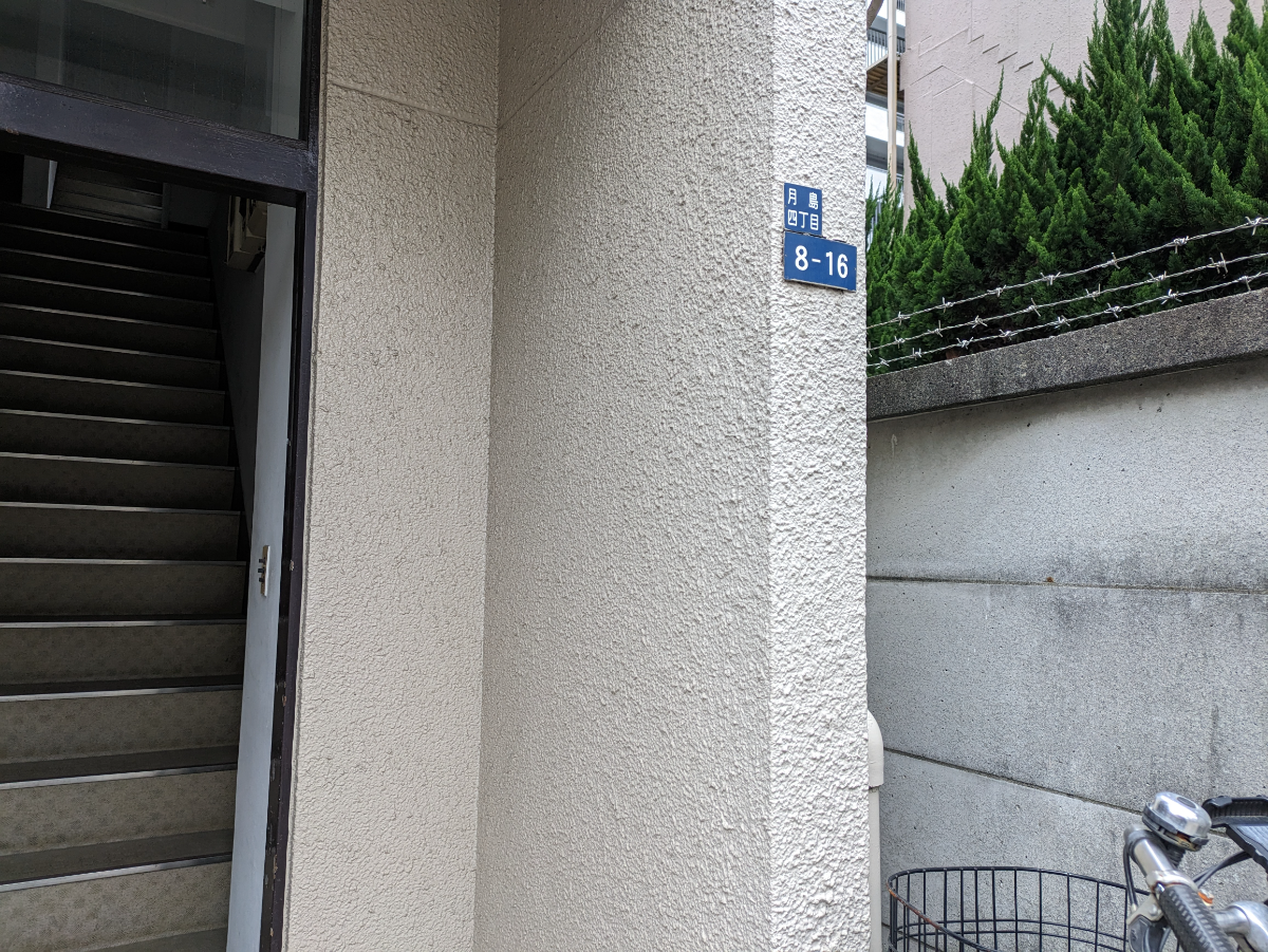 fresh/building/J00100361571_13