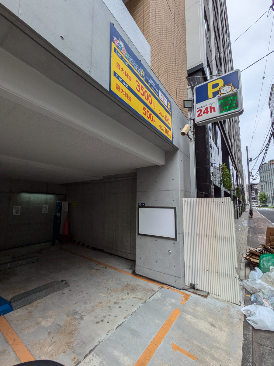 fresh/building/J00100361574_8
