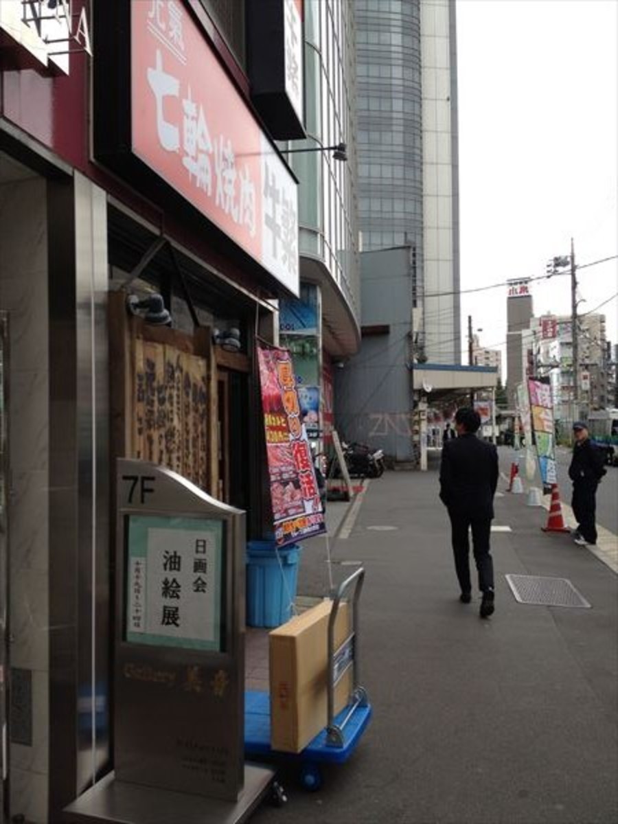 fresh/building/J00100361576_2