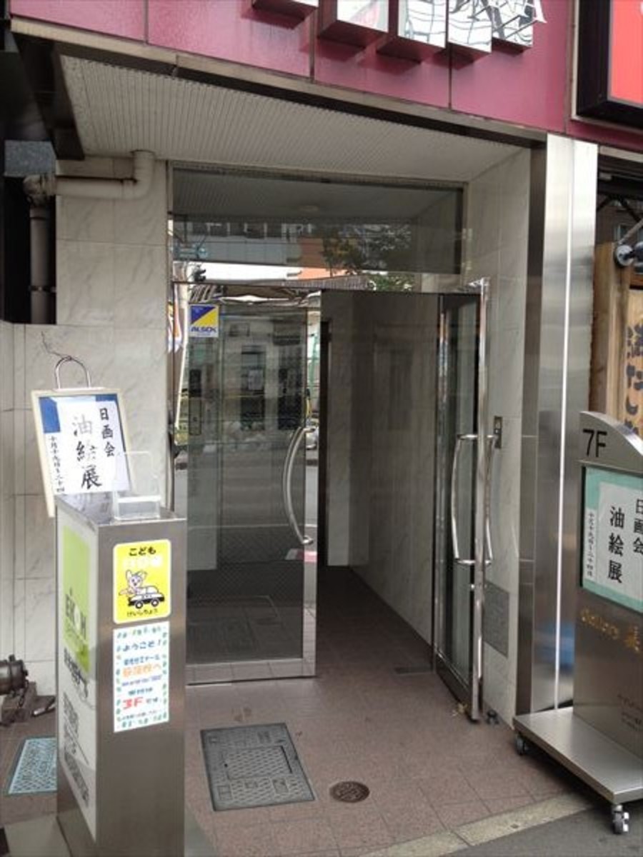 fresh/building/J00100361576_3