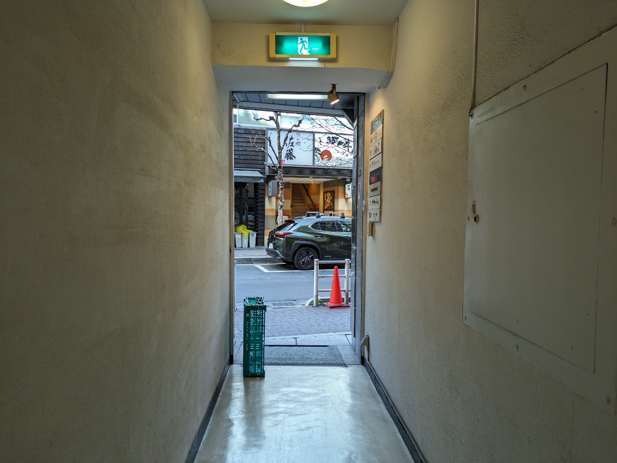fresh/building/J00100361579_11