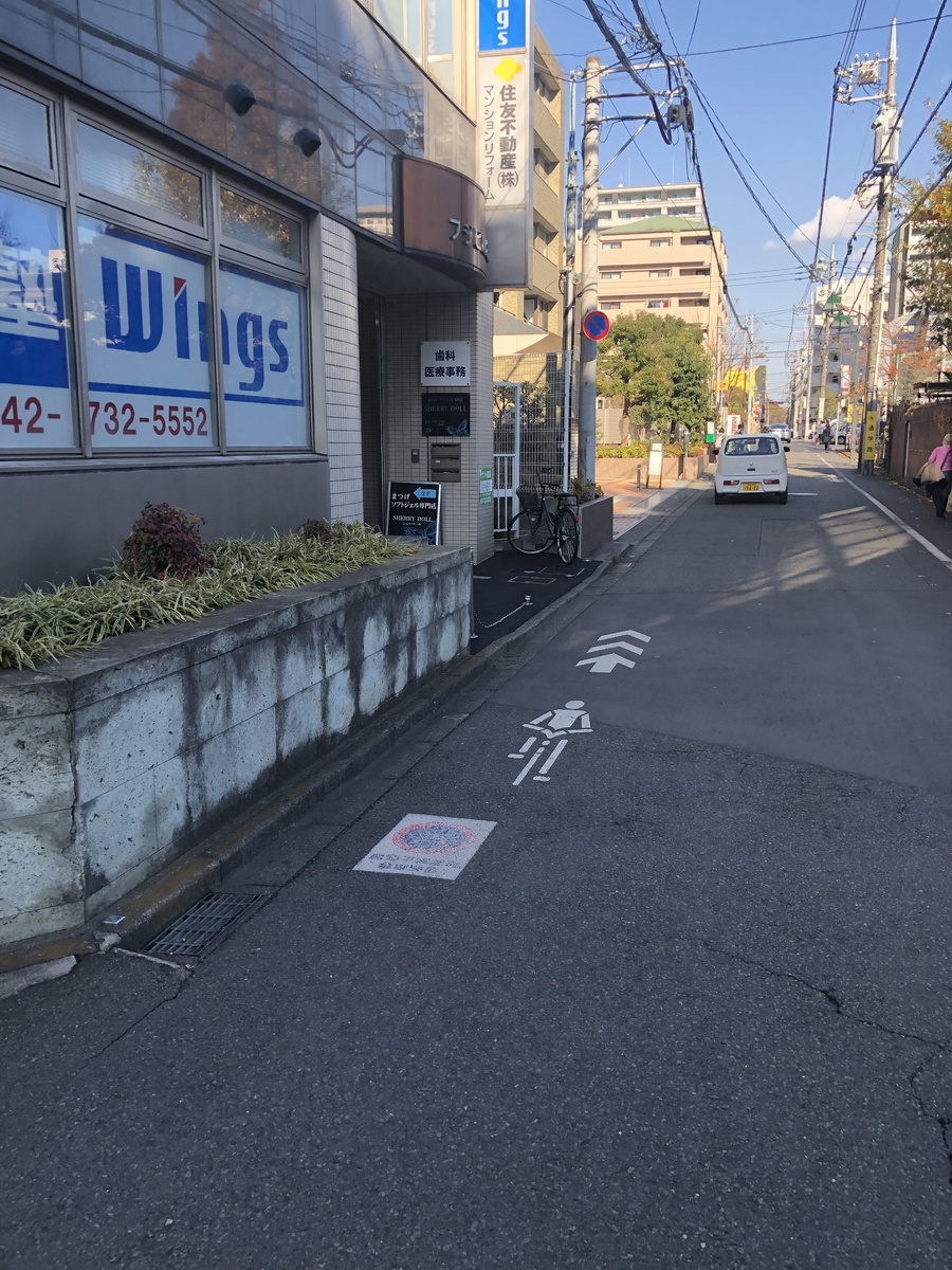 fresh/building/J00100361588_2