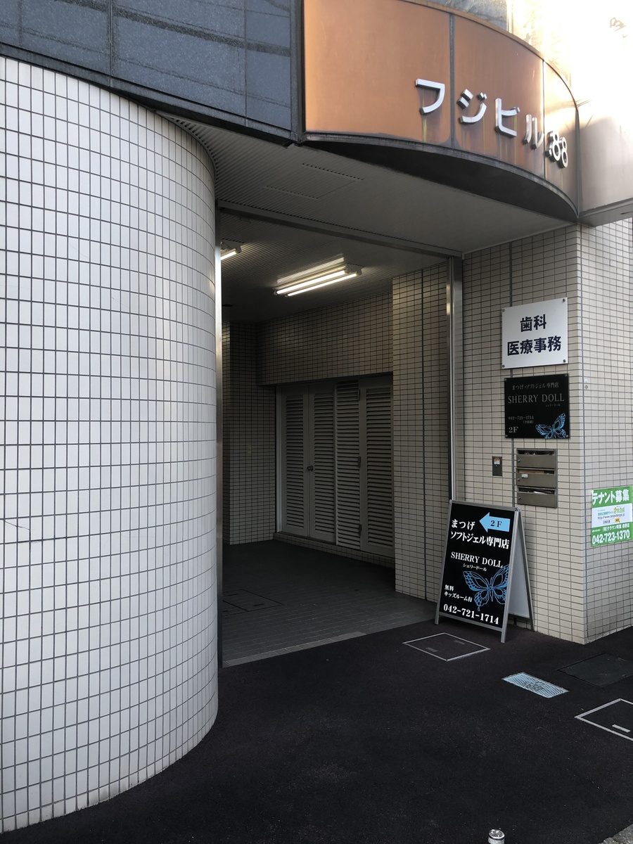 fresh/building/J00100361588_3