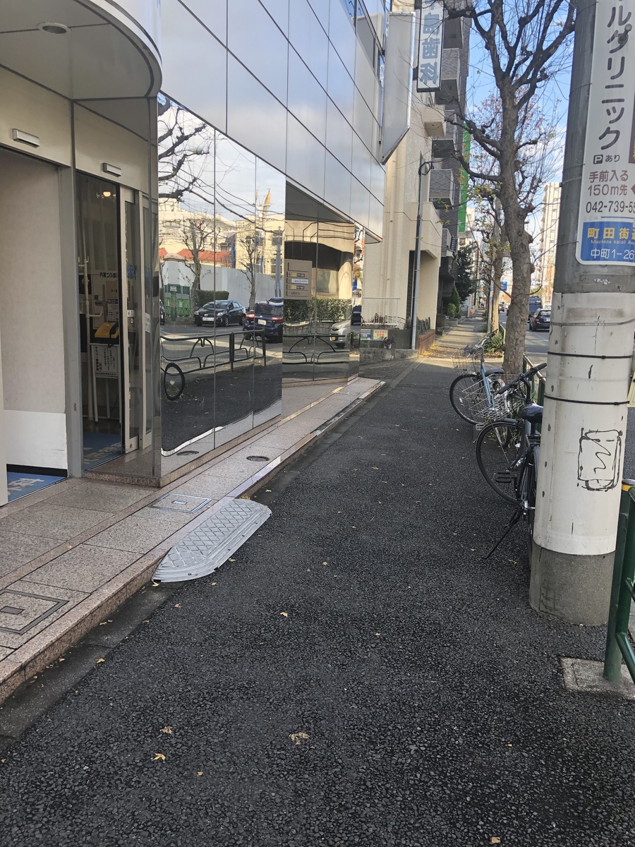 fresh/building/J00100361589_2