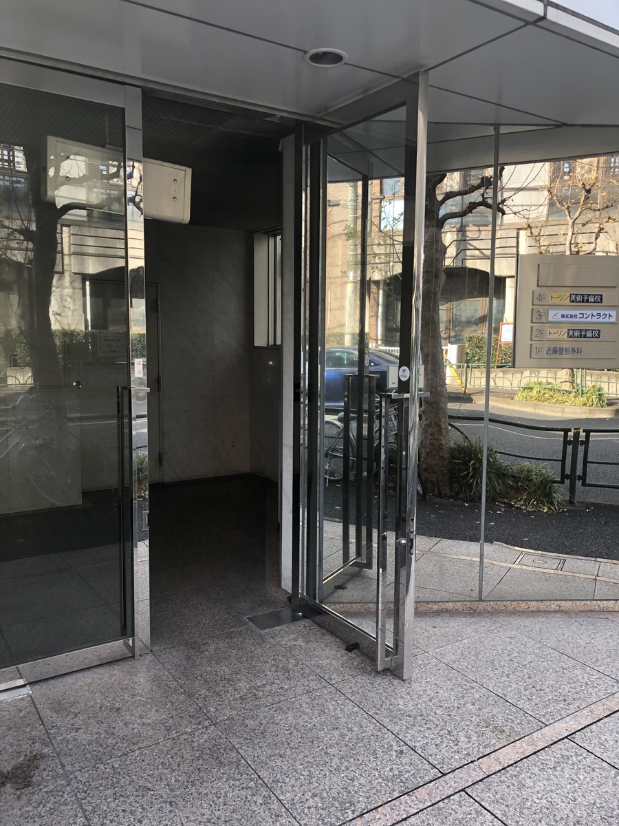 fresh/building/J00100361589_3