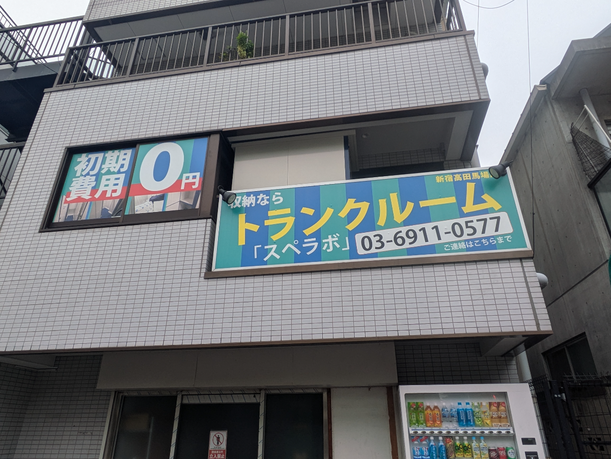fresh/building/J00100361590_8