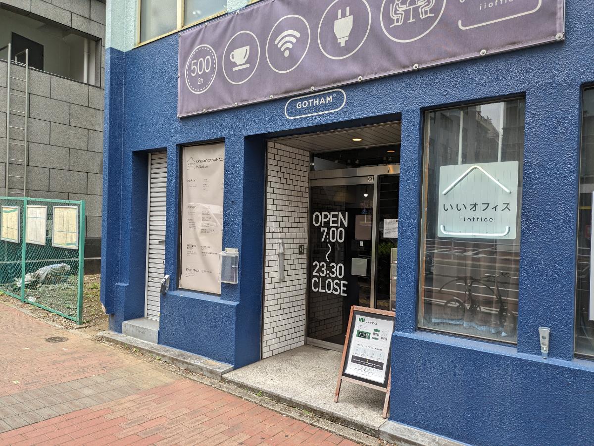 fresh/building/J00100361603_3