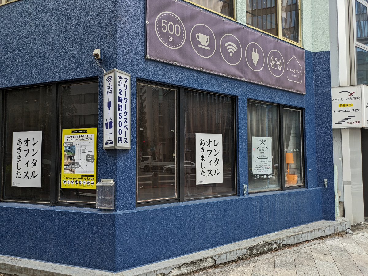 fresh/building/J00100361603_5