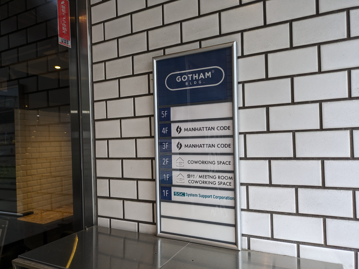 fresh/building/J00100361603_67