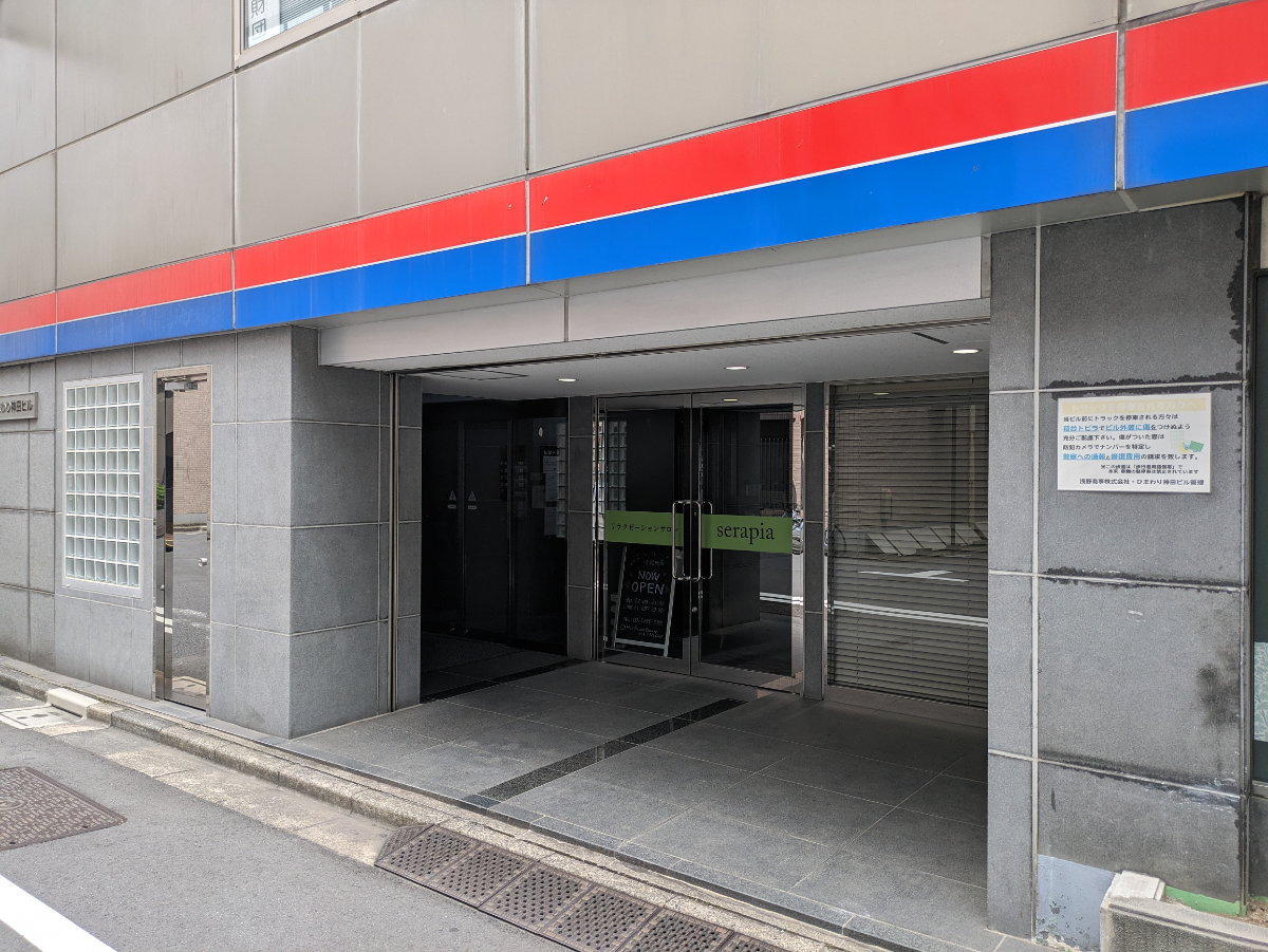 fresh/building/J00100361604_3