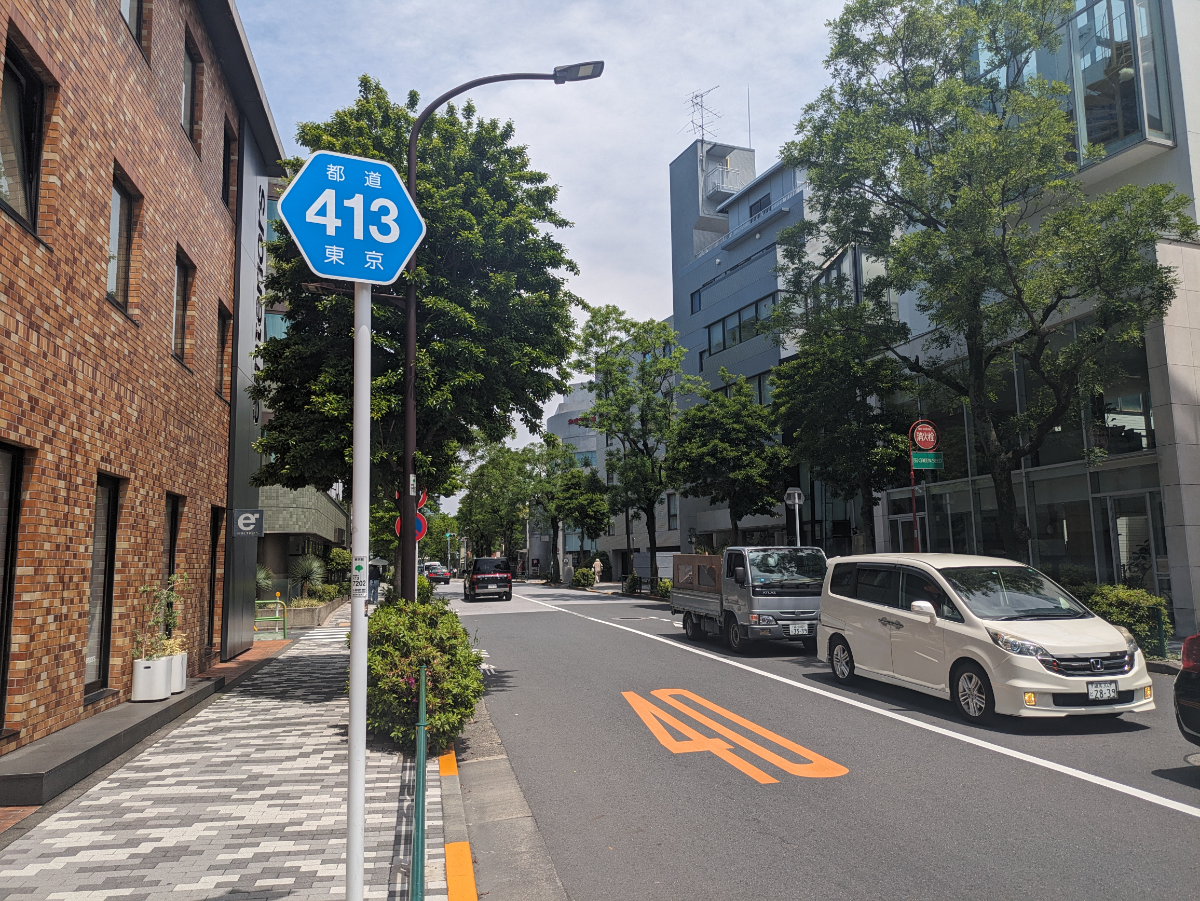 fresh/building/J00100361605_2