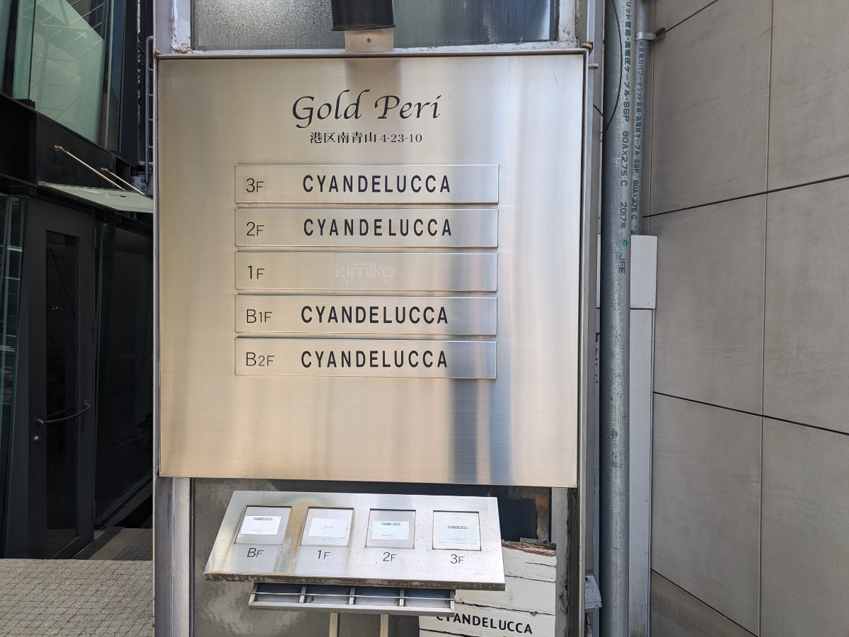 fresh/building/J00100361605_67