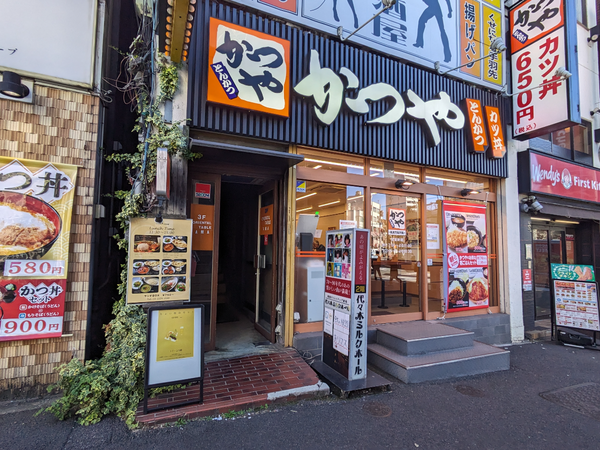 fresh/building/J00100361612_7
