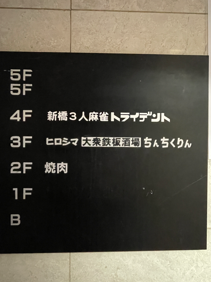 fresh/building/J00100361627_12