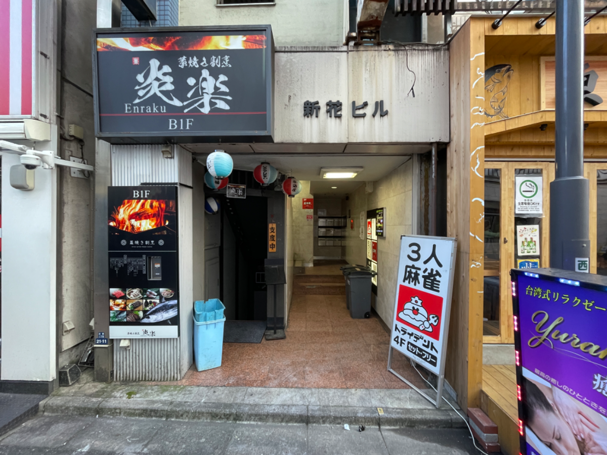 fresh/building/J00100361627_3