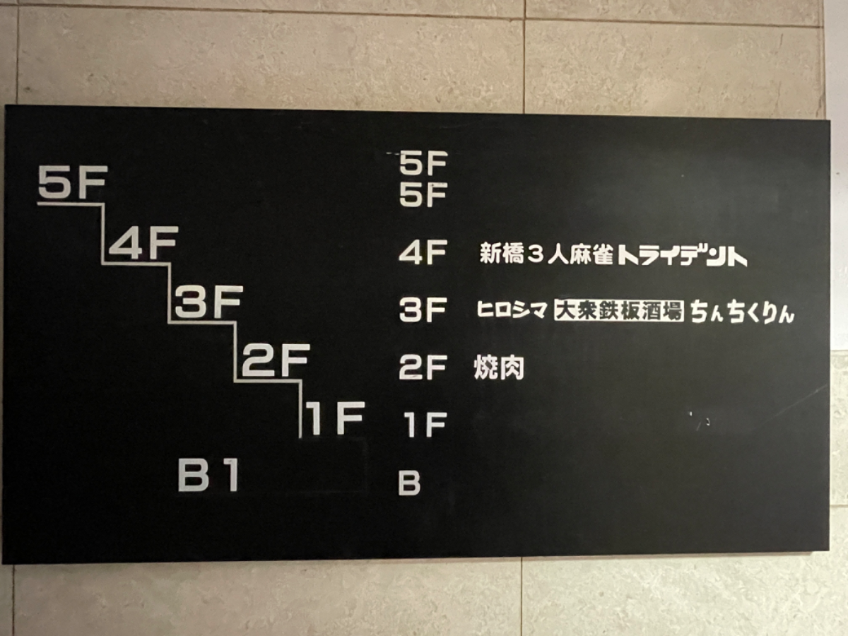 fresh/building/J00100361627_67