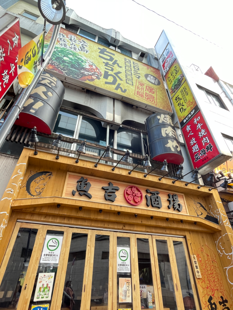 fresh/building/J00100361627_7