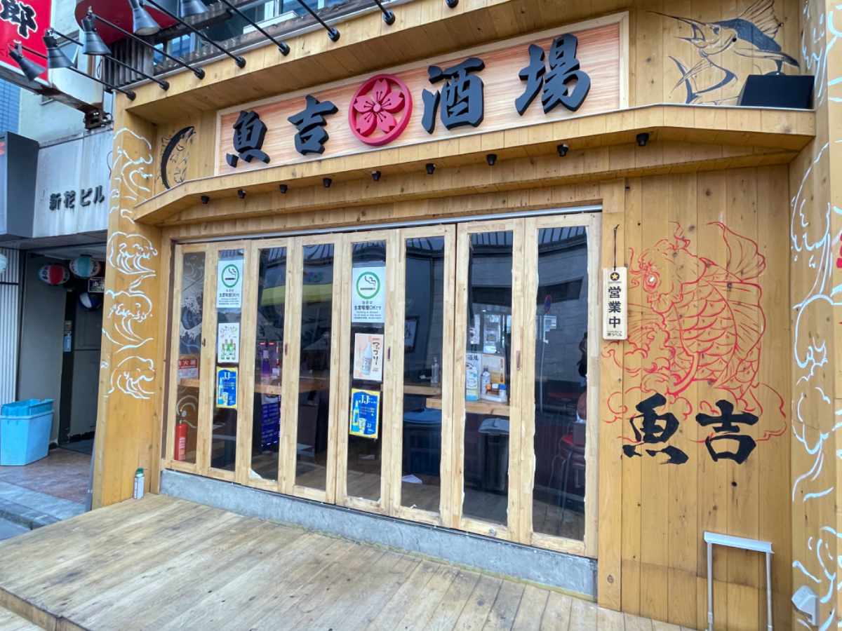 fresh/building/J00100361627_8