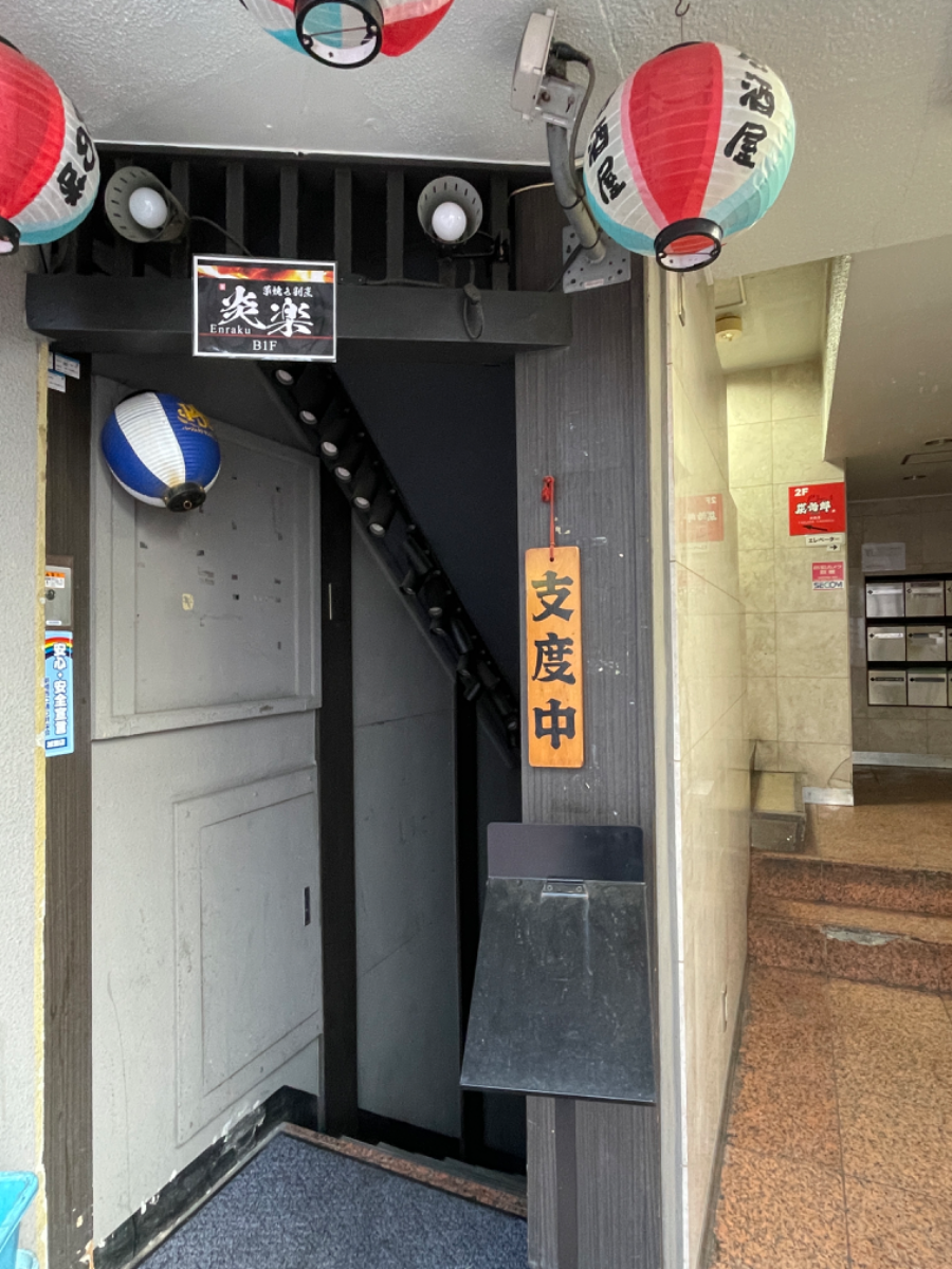 fresh/building/J00100361627_9