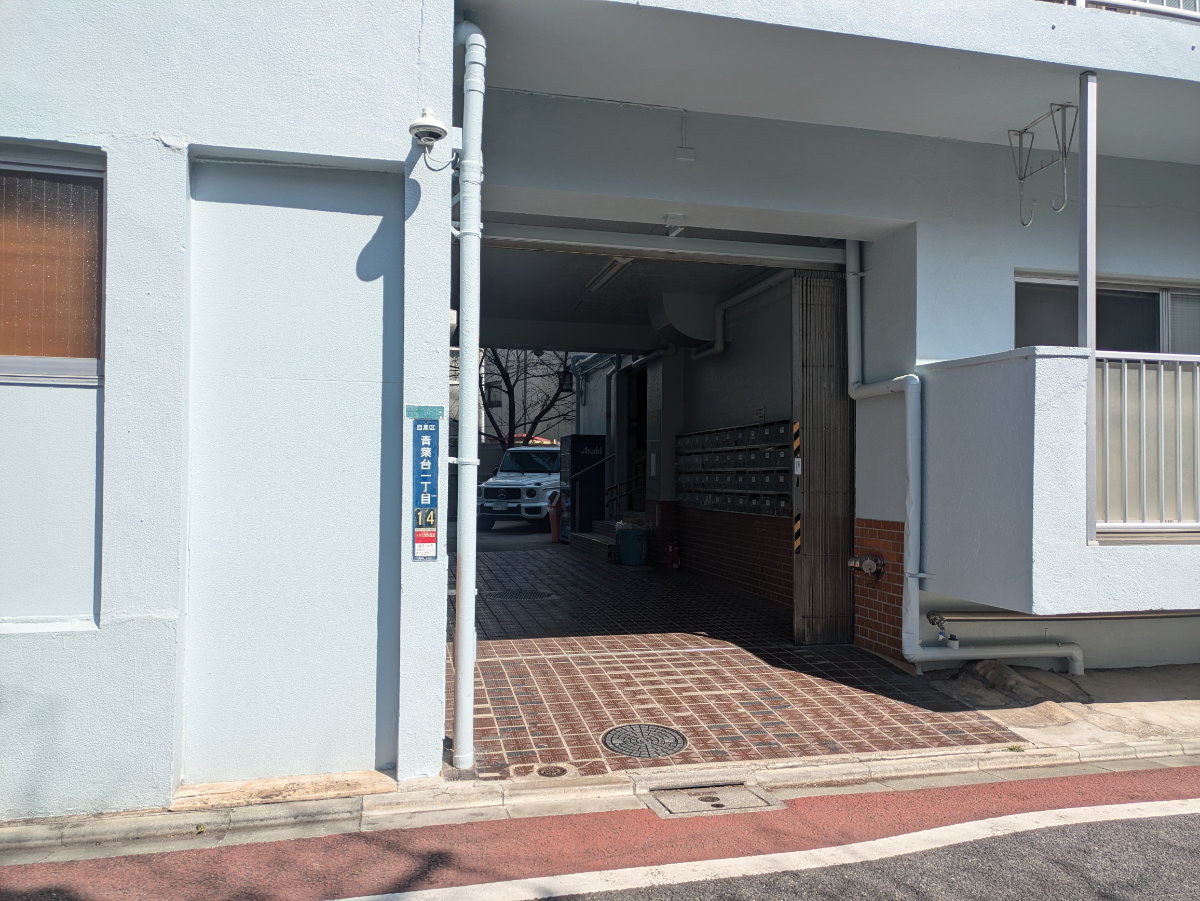 fresh/building/J00100361632_3
