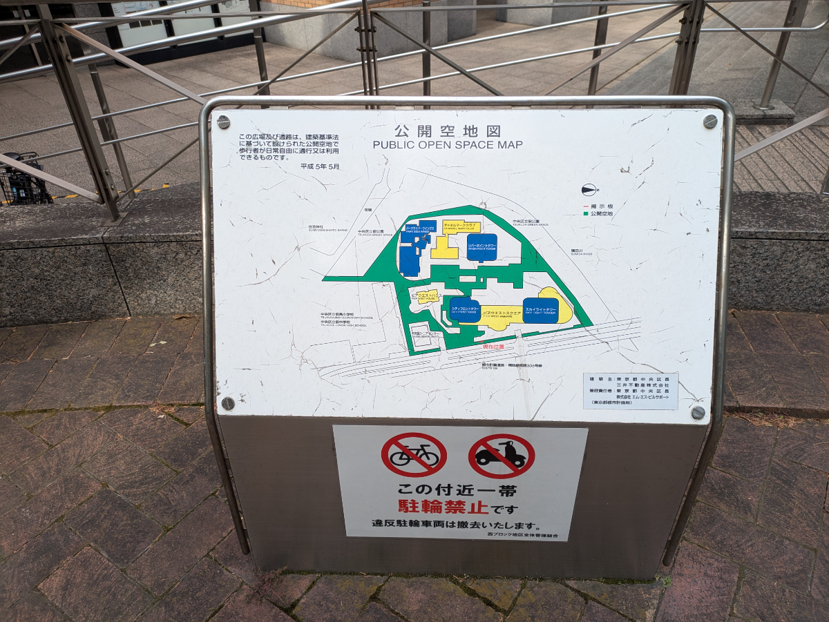 fresh/building/J00100361633_13