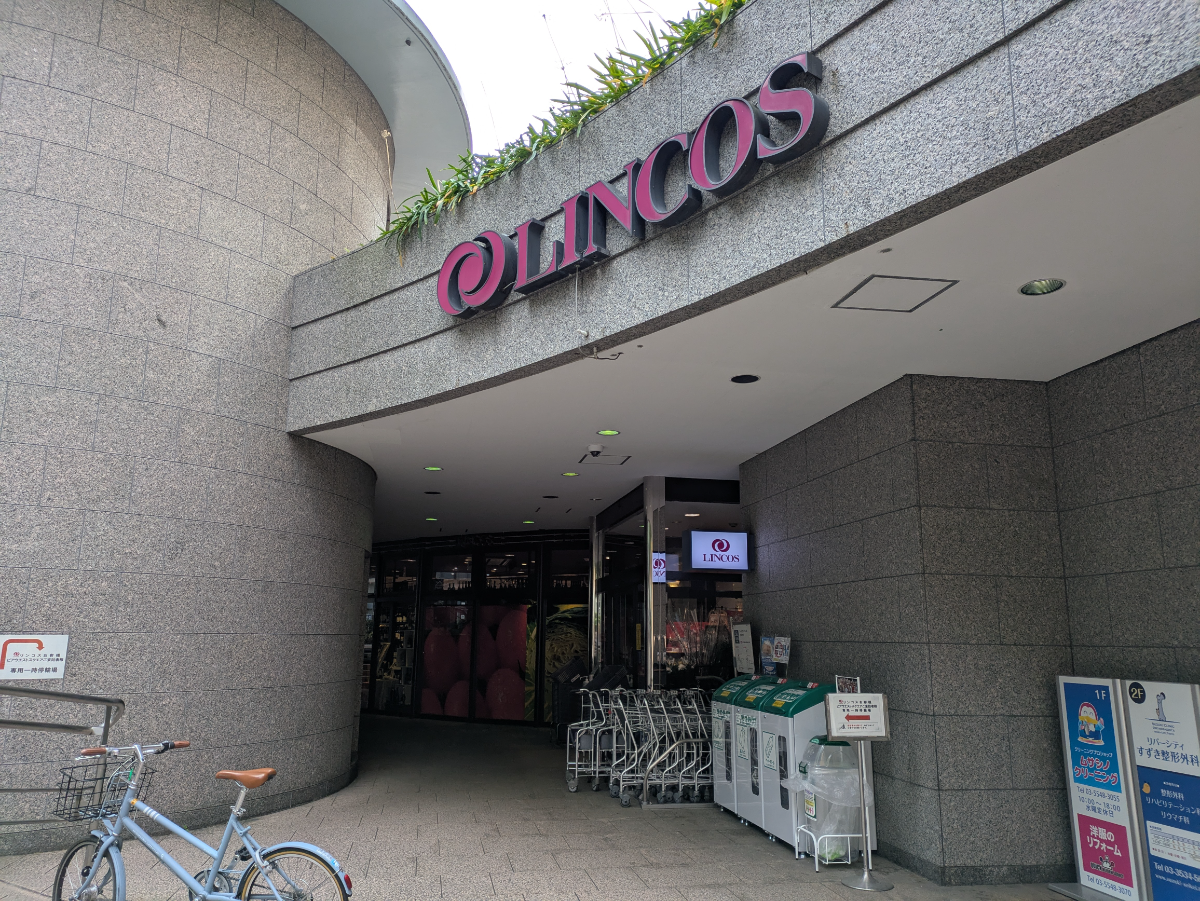 fresh/building/J00100361633_15