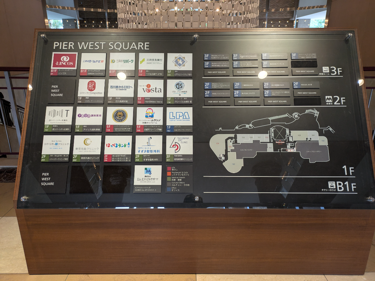 fresh/building/J00100361633_67