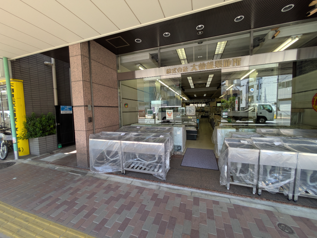 fresh/building/J00100361636_9