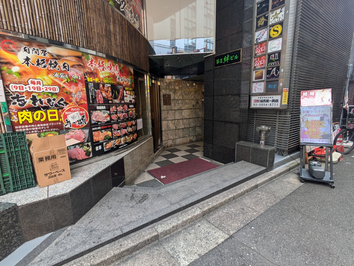 fresh/building/J00100361642_3