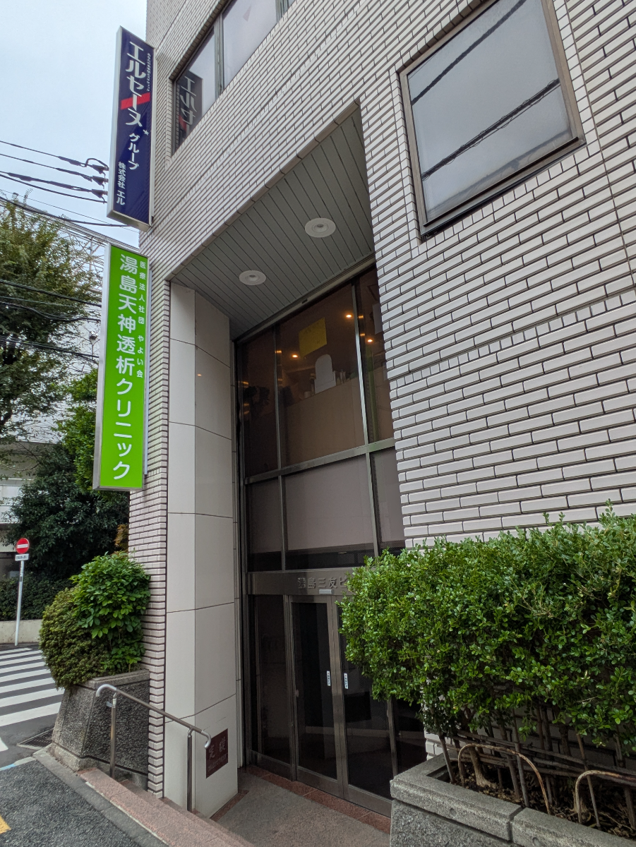 fresh/building/J00100361647_11