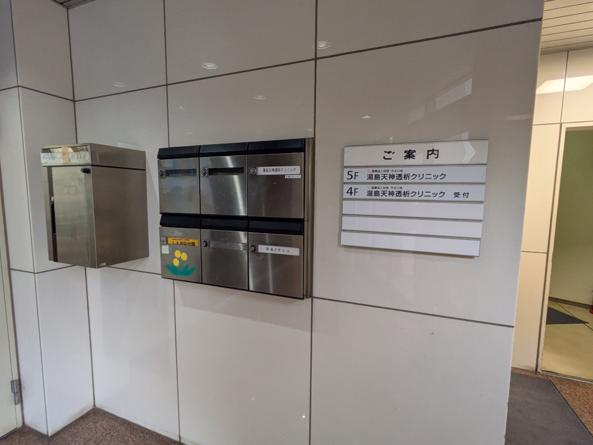 fresh/building/J00100361647_13