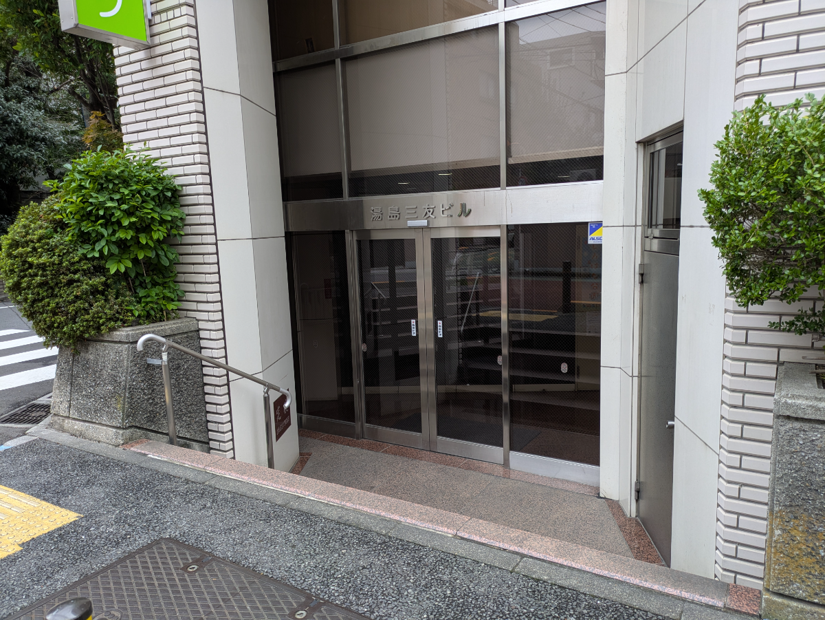 fresh/building/J00100361647_3