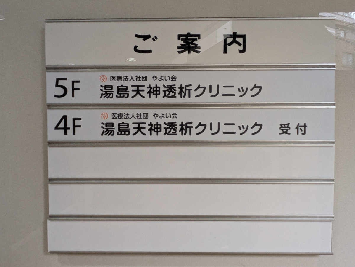 fresh/building/J00100361647_67