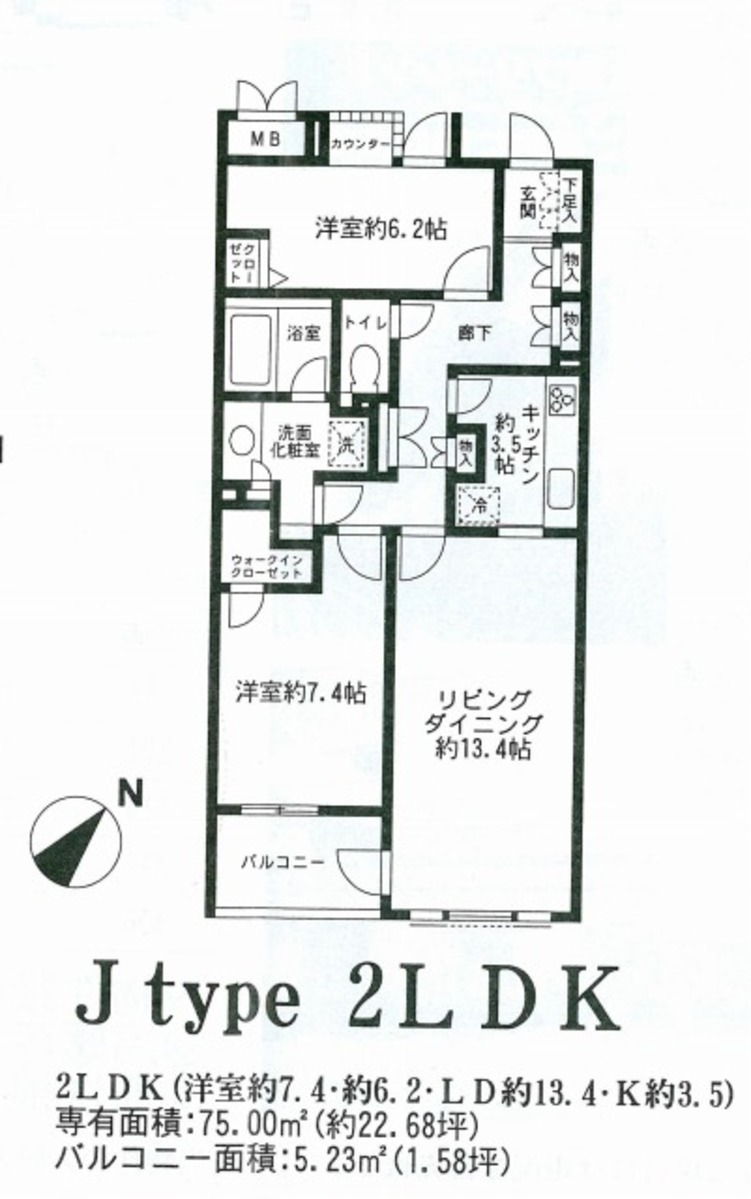 fresh/building/J00100361651_18