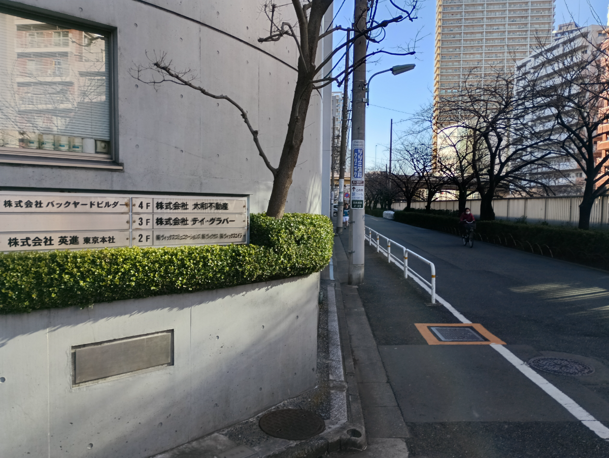 fresh/building/J00100361654_16