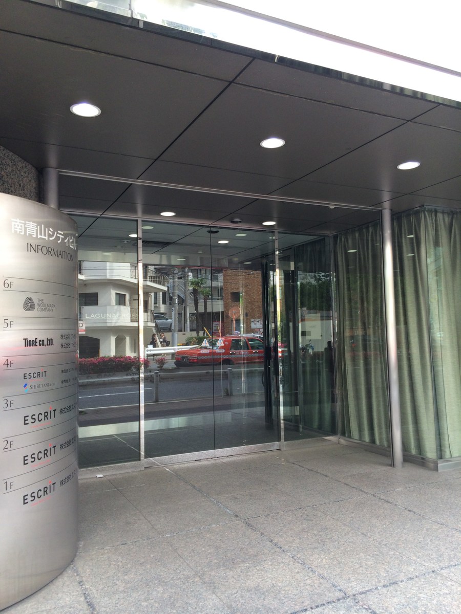 fresh/building/J00100361655_3