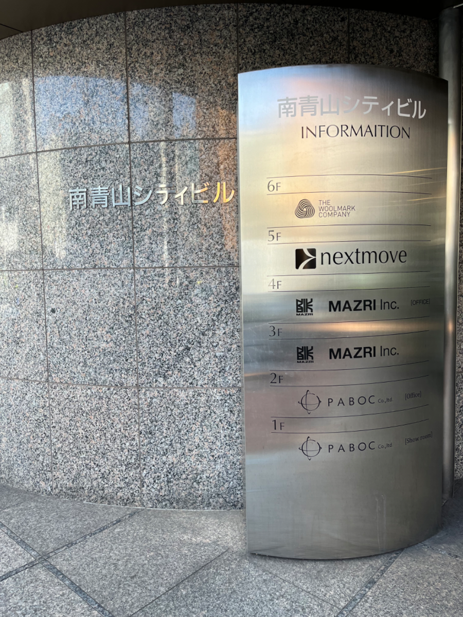 fresh/building/J00100361655_67