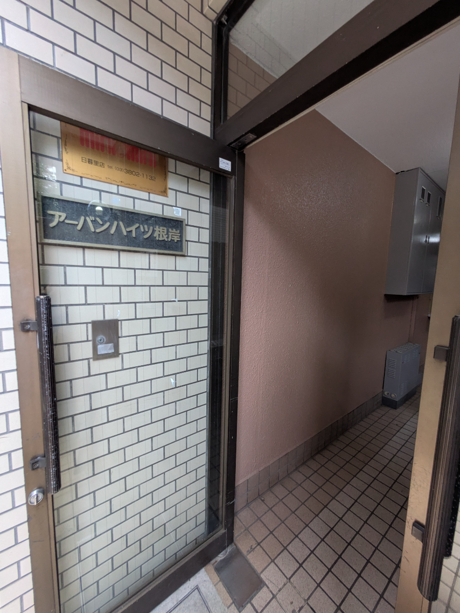 fresh/building/J00100361663_13