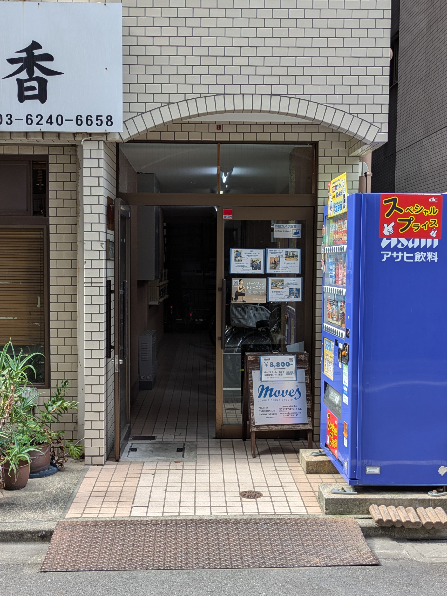 fresh/building/J00100361663_3