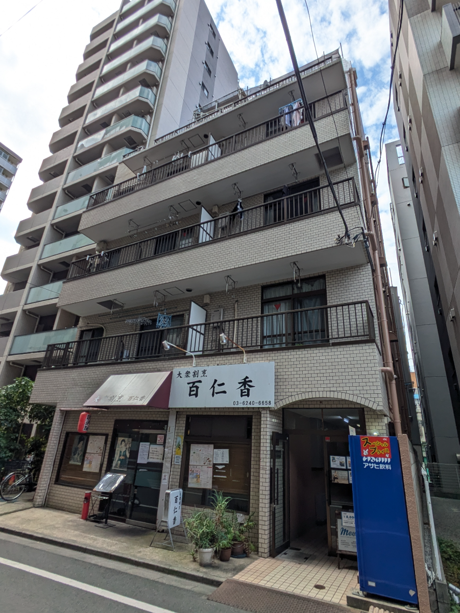 fresh/building/J00100361663_7
