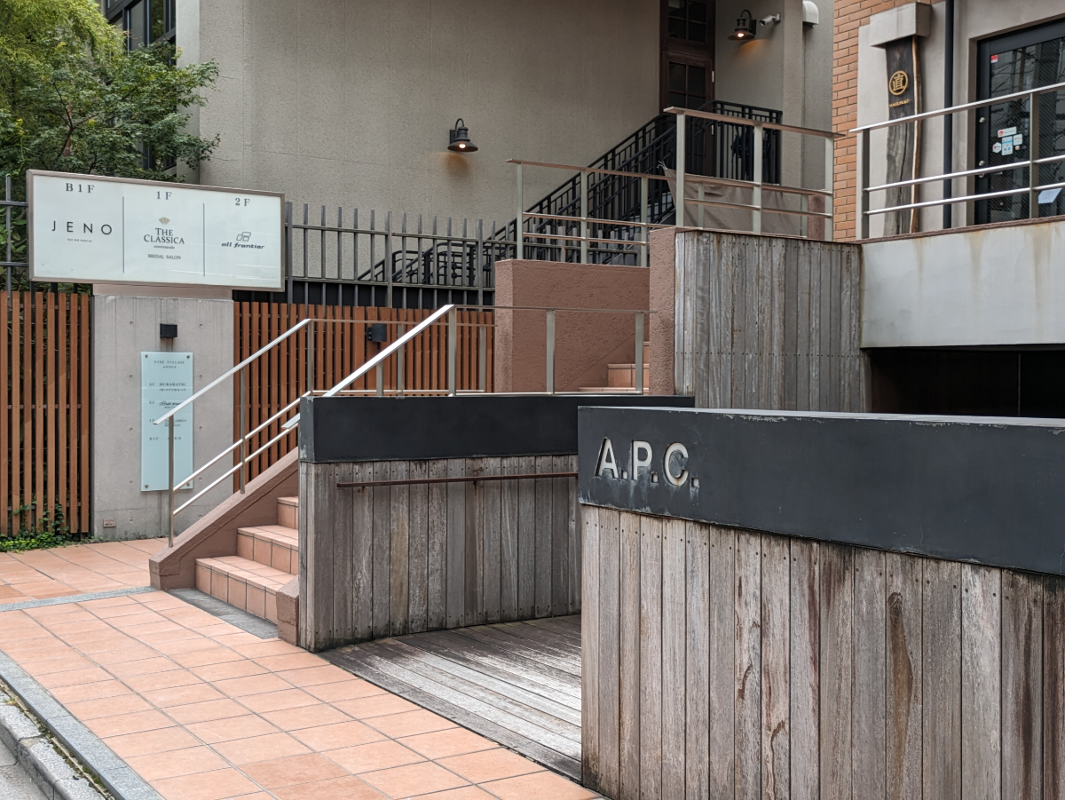 fresh/building/J00100361667_10