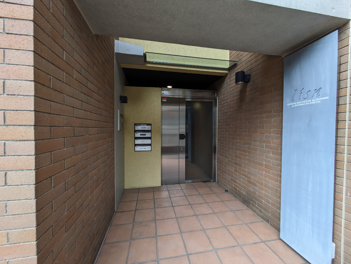 fresh/building/J00100361667_13