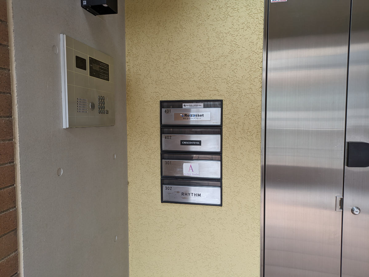 fresh/building/J00100361667_14