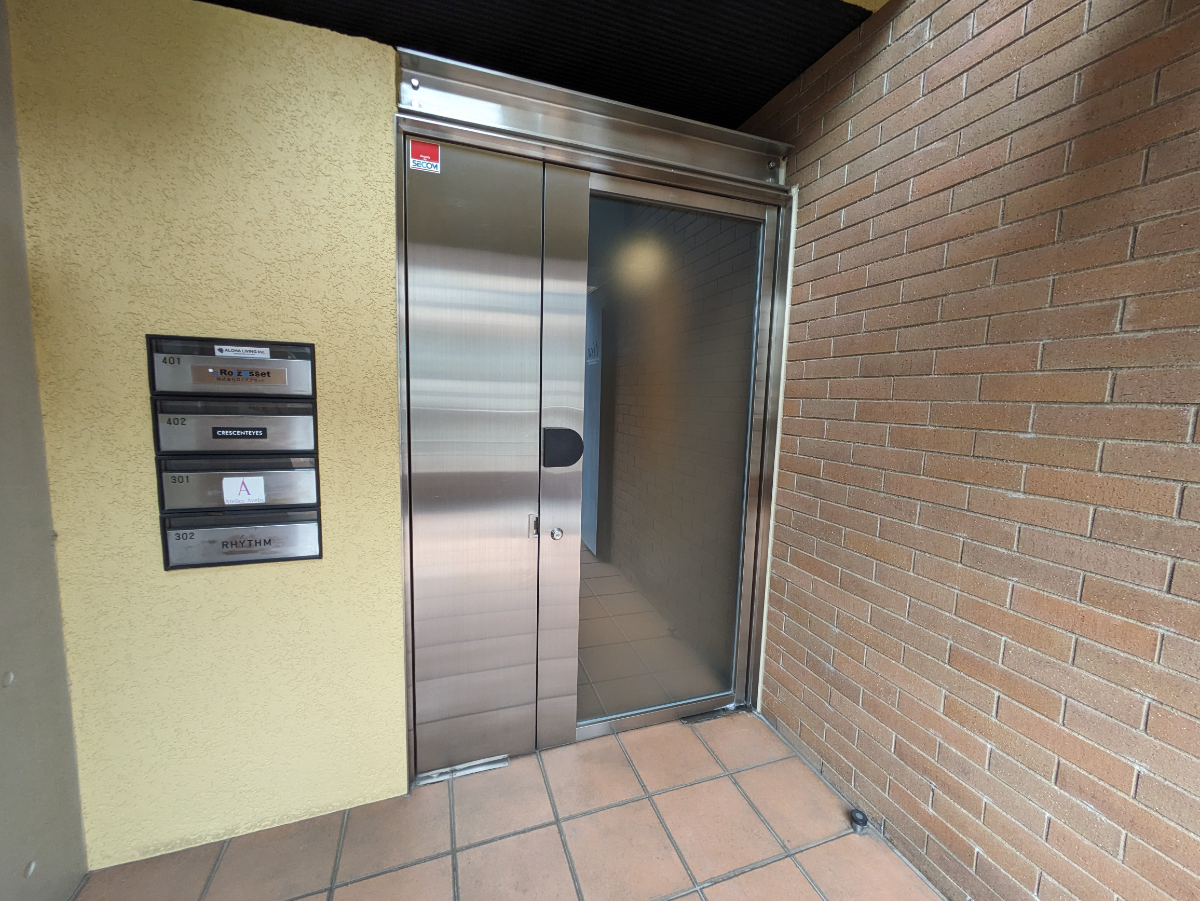 fresh/building/J00100361667_4
